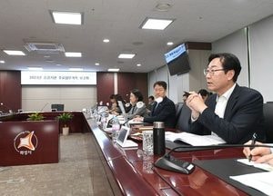화성시, 공공기관 주요업무계획 보고회...100만 대도시 대비 현안사항 공유