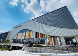 오산문화스포츠센터 명칭 ‘오산오색문화체육센터’로 변경