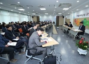 이동환 고양시장, 행정 최일선 동장들과 ‘시정 소통’
