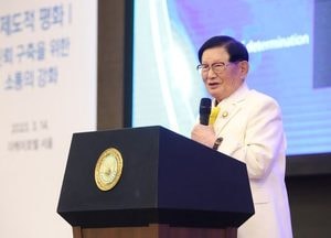 “DPCW UN 상정  동참해 주십시오”