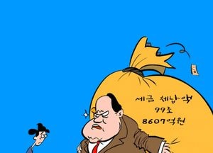 받아낼 수 있을지?!