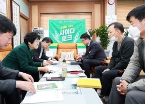 김경희 “톡 쏘는 사이다처럼 시원하셨습니까”
