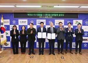 부천시-CU편의점, 정책협력 업무협약...시정사업 홍보용 탁상게시대 비치 등 보건·복지·안전·환경·정책홍보