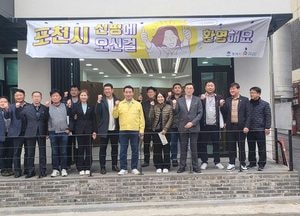 평택시, 경기도 도시재생 우수사례 현장 방문 이어져