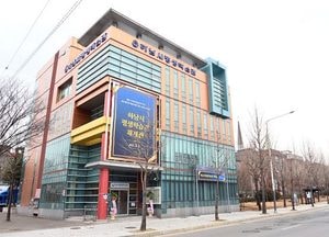 하남시 ‘2023년 장애인 평생학습도시’ 국비 공모사업 선정