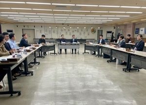 道, 안성시 반도체산업 투자 유치 회의  반도체 산업 유치 ‘합심’