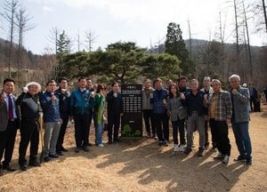 남양주시, 식목일 기념 ‘나눔의 숲’ 조성
