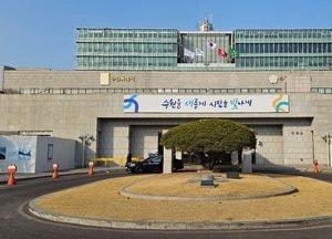 갈비탕 한 그릇1만2000원 시대…수원시,경로행사 지원 단가 현실화한다