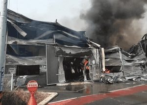 고양시 덕이동 식품 보관창고에 불...인명피해 없어