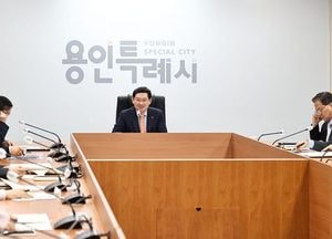 이상일 용인시장 간부공무원회의서 “용인 미래 위해 공직자 노력 당부”