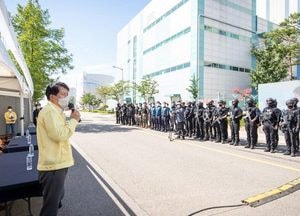 서구 ‘민방위 활동, 비상대비’ 국무총리 기관 표창
