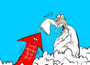 서민 먹거리 물가 인상
