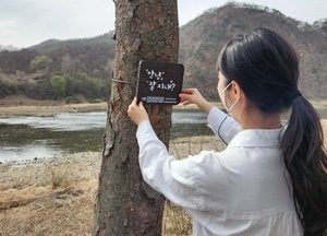 연천군, 극단적 선택 예방 ‘고위험 시기 집중관리’ 적극 홍보