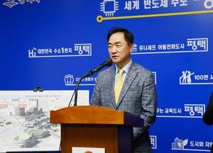 평택지제역에  미래형 환승센터 조성...평택시, 국토부 시범사업 공모 최우수 선정
