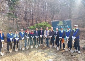 강화군, 마니산서 제1호 ‘자유의 숲’ 조성 가꾸기 행사 가져