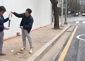 “지반침하 누구보다 빨리 감지”...고양시, 지반침하 실시간 감시 시스템 구축
