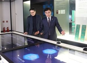 경기도의회 의정홍보관 ‘경기마루’ 개관 1년...누적 관람객 1만9000명 돌파