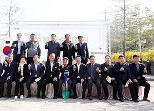 파주시 ‘주말농장’ 개장 ‘영농체험’ 제공…도시농업 활성화 위해 금촌·문산에 조성