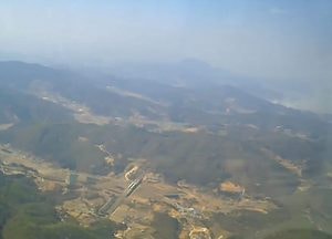 양평, 화성 등 경기지역 4곳서 산불...산불진화헬기 투입, 진화 중