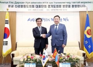 경기도의회-몽골 다르항올 도의회, 우호협력 10주년 맞아 교류 방안 논의