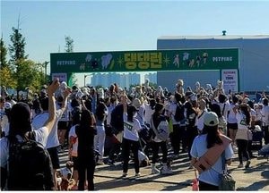 국내 유일 반려견 동반 마라톤 ‘댕댕런 2023’ 10월 인천에서 열린다