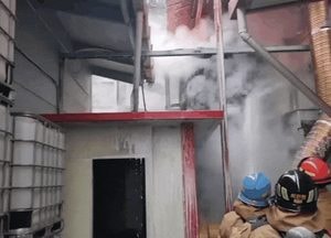 포천 군내면 식품가공공장서 불, 인명피해 없어