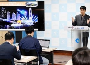제1호 빛의 도시 인천 ‘환상의 야간 드론쇼’...오는 5월 중 4회 개최