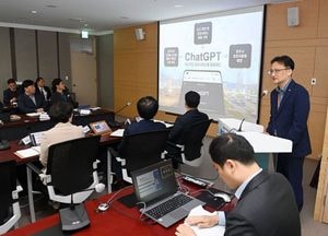 광주시 ‘챗GPT’ 활용 행정업무처리 혁신 추진