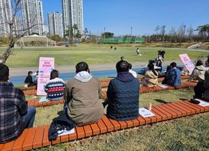서구문화재단, 청라호수공원서 ‘2023 축제 광장공청회’ 가져