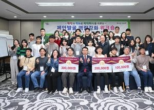 포천시, 9급~7급 실무자 대상 ‘제안발굴 역량강화 워크숍’ 가져