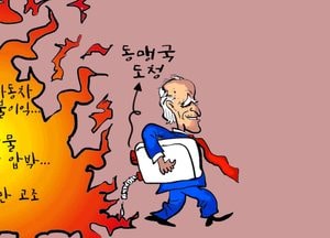 막 나가는 바이든