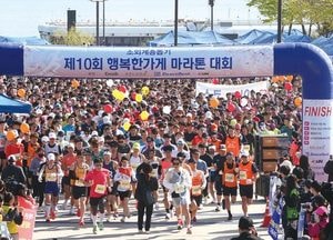청년 자원봉사단 위아원 ‘행복한가게 마라톤 대회’ 참가해  1140만원 기부