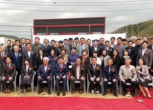 광주시기업인협회 회관 착공식 열어...기업인 등 100여명 참석
