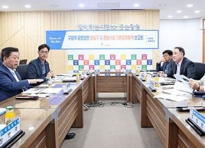 광명시, 구일역 광명 방면 출입구 신설 ‘본궤도’...기본설계용역 착수보고회 열어