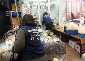 파주시, 농산물 원산지 표시·점검 실시…공정거래 질서 확립 위해 4월 한달 간