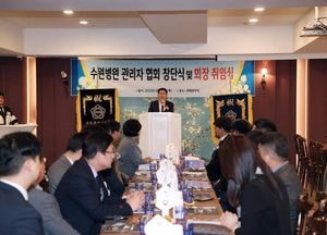 김기정 수원시의장, 병원행정 성장 중심 되길...수원병원관리자협회 창단 축하