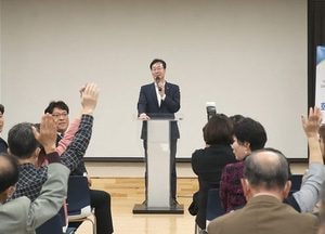 화성시, 6개 권역별 ‘시민 주요 관심사업 설명회’ 마무리