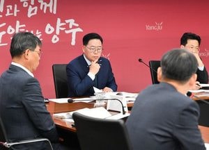 강수현 시장, 민선8기 공약사업 추진 보고회...‘함께 도약 양주’ 실현