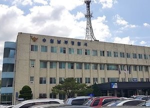 수원 삼성전기 본사서 20대 직원 추락 '중상'