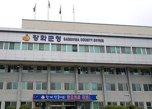 강화군, 차 없는 거리 문화행사 ‘봄, 강화 와글와글’ 열린다
