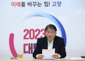 이동환 고양시장 “고양국제꽃박람회, 끝까지 시민 감동”
