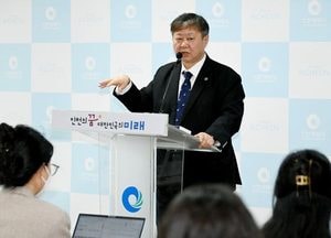 인천시, 유류비 상승 따른 ‘어업인 부담’ 던다...최대 10% 지원, 1250척 대상