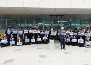 경기도의회 민주당 대일굴욕외교대책위원회 “국민들 걱정·불안 날로 깊어져”