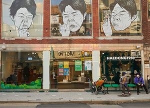 용인 백암순댓국 거리 등 7곳 ‘구석구석 관광테마골목’ 신규 대상으로 선정
