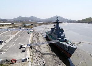 강화함상공원, 호국·안보 교육관광명소로 키운다...‘6억원 투입’