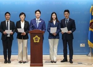 경기도의회 민주당 대변인단 “尹 정부는 짝사랑식 대일외교 즉각 중단해야”