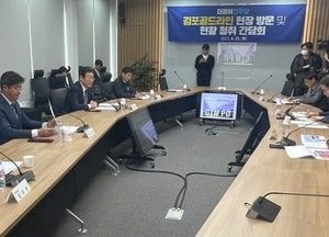 김병수 김포시장, 이재명 민주당 대표에 ‘김포교통 입법·예산’ 협조 요청