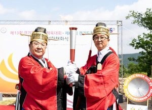 성남서 활활 타오른 ‘성화’...경기도장애인체육대회 27일 개막