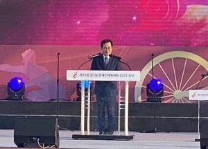 김동연 경기지사 “장애인이 살고 싶은 정책 적극 추진”