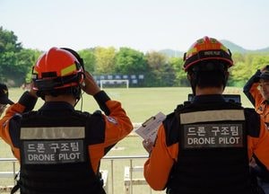 경기소방재난본부, 드론 기술경연대회 최우수상에 광주·여주소방서